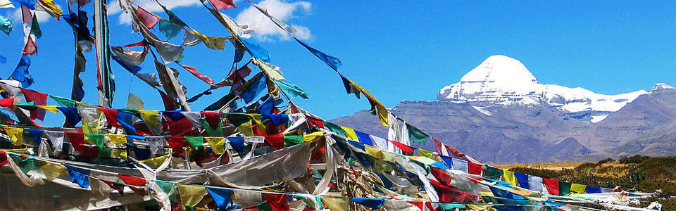 Simikot Mt. Kailash Lhasa Tour]